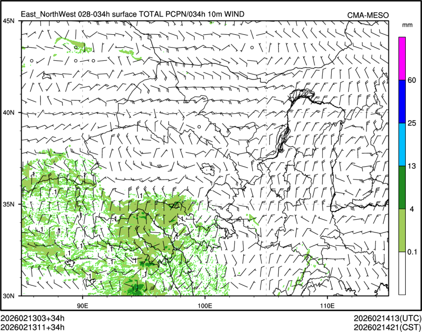 02/13 11时 +034小时