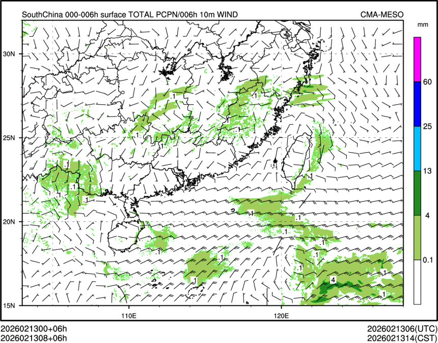 02/13 08时 +006小时