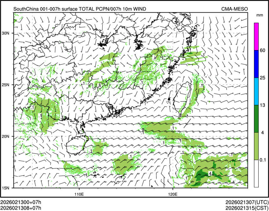 02/13 08时 +007小时