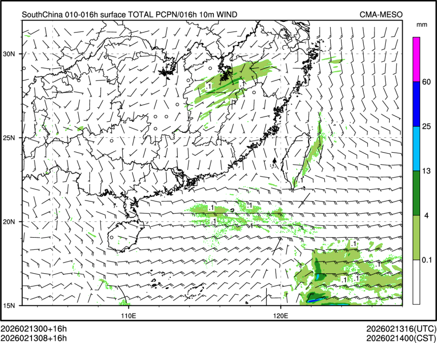 02/13 08时 +016小时