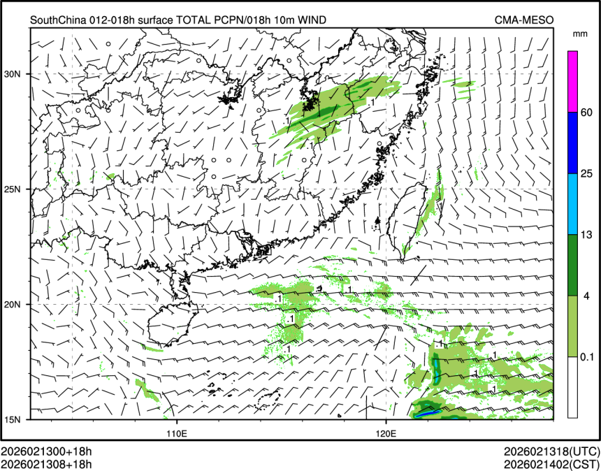 02/13 08时 +018小时
