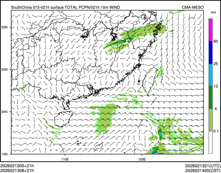 02/13 08时 +021小时