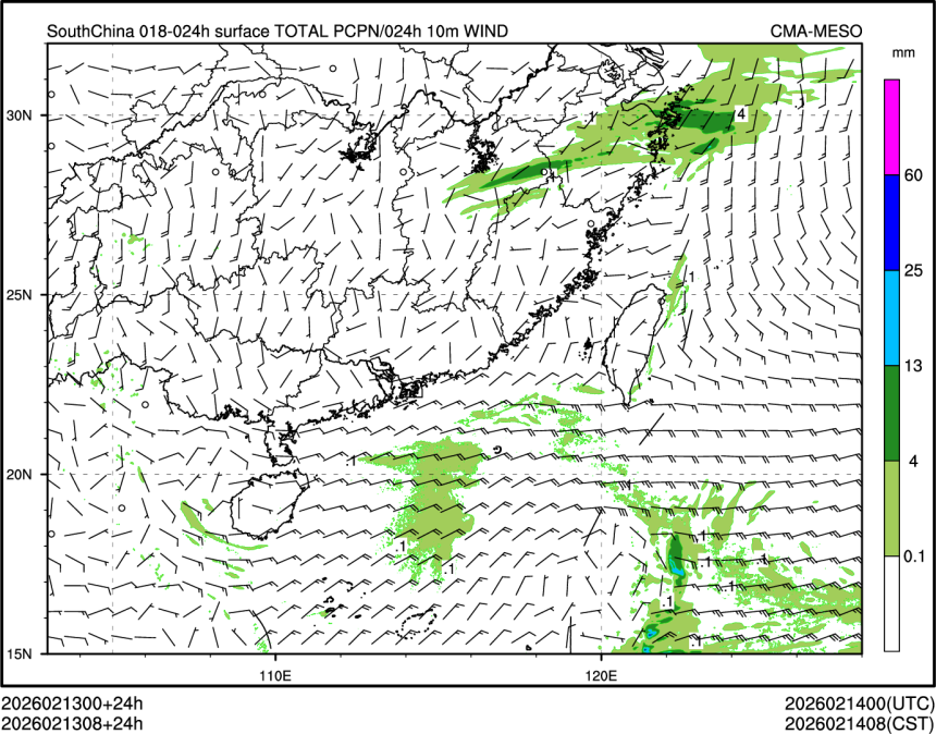 02/13 08时 +024小时