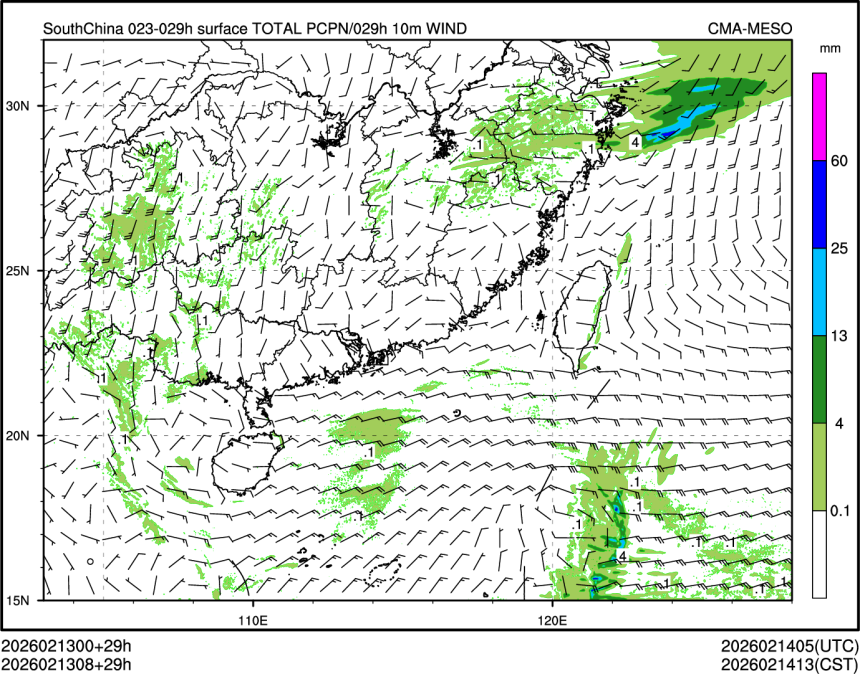 02/13 08时 +029小时