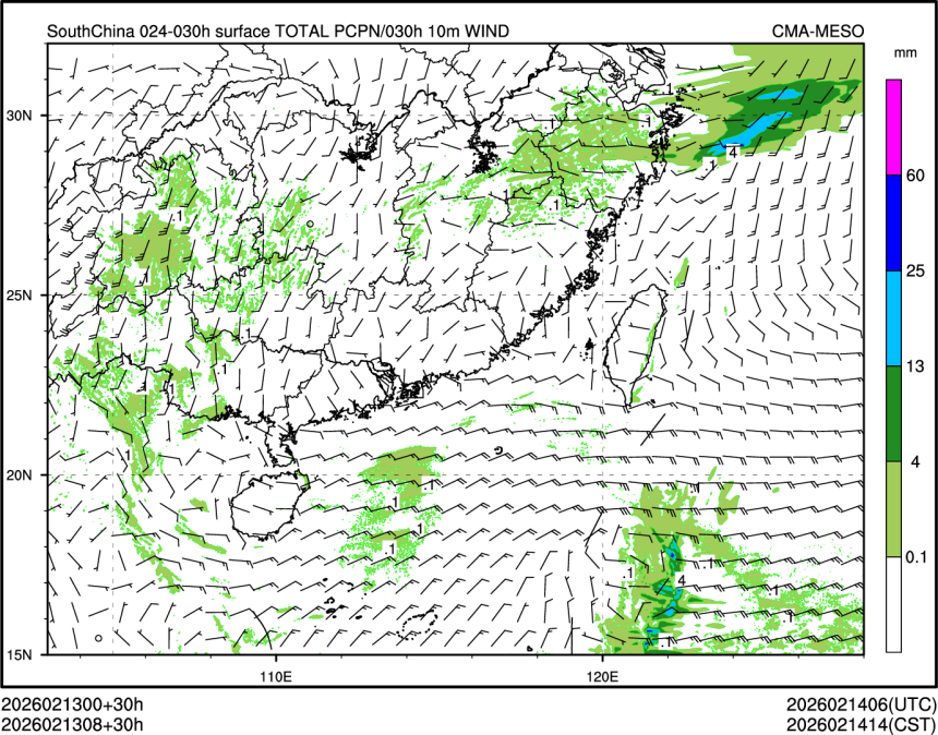 02/13 08时 +030小时