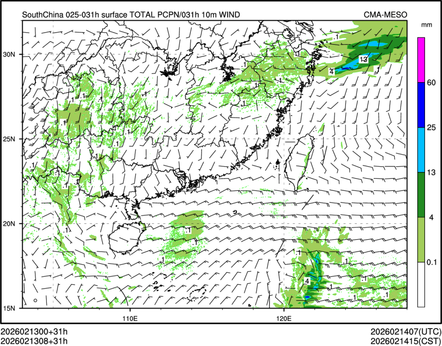 02/13 08时 +031小时