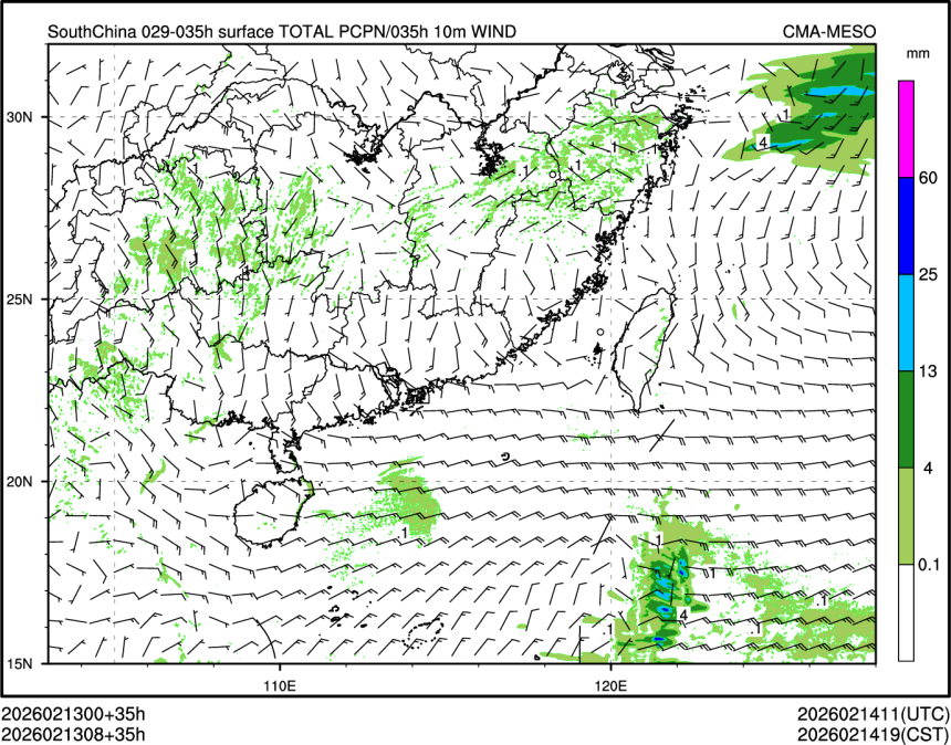 02/13 08时 +035小时