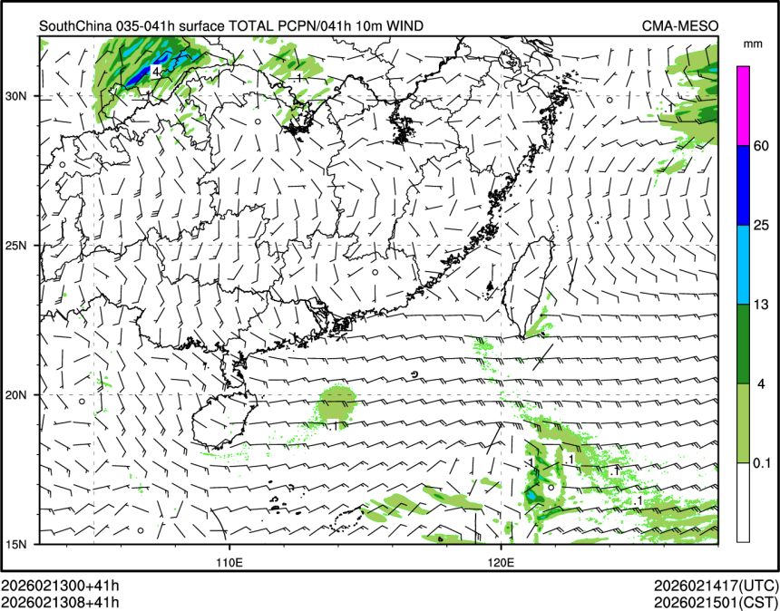 02/13 08时 +041小时