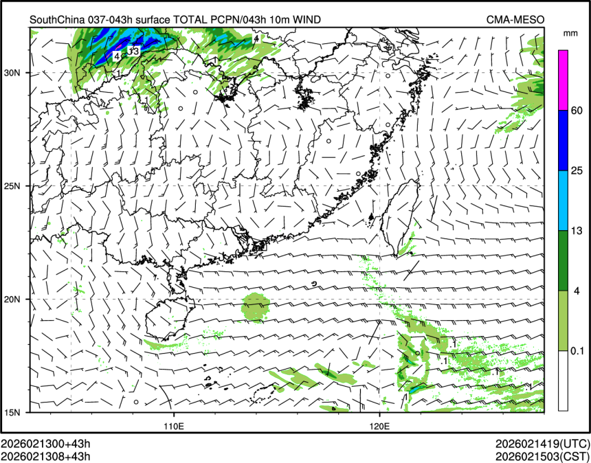 02/13 08时 +043小时