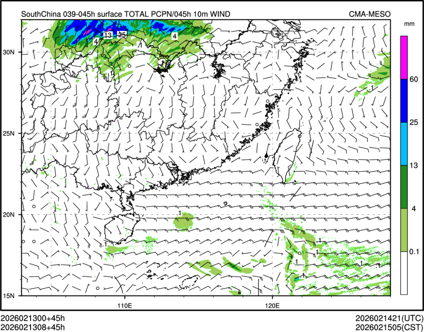 02/13 08时 +045小时