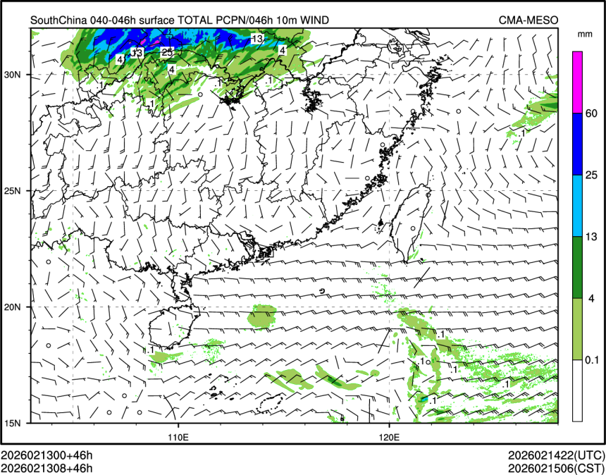 02/13 08时 +046小时