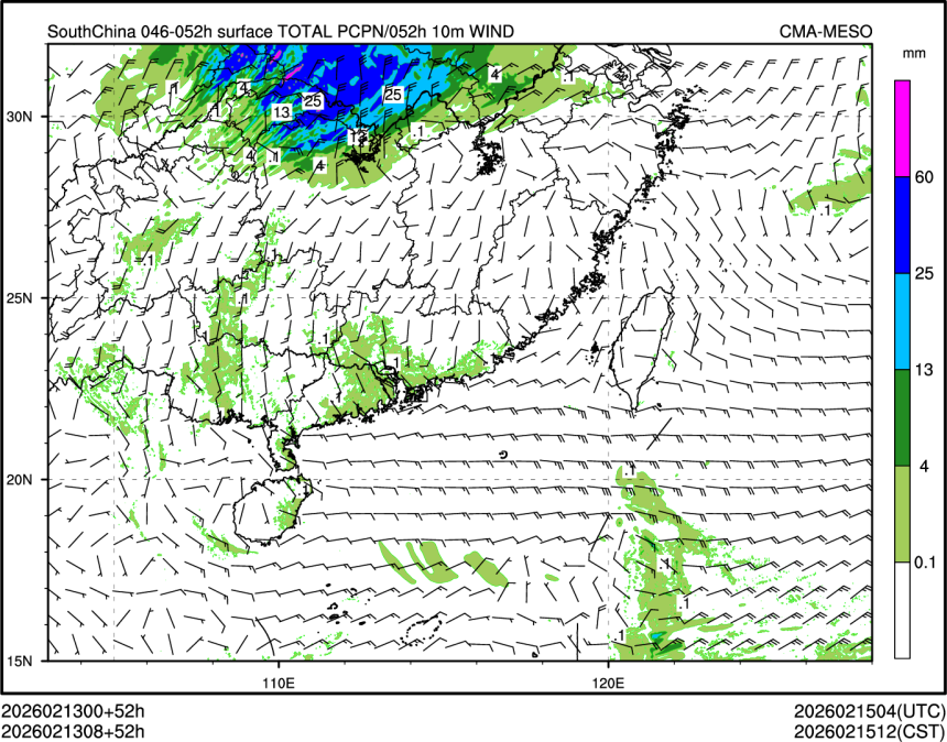 02/13 08时 +052小时