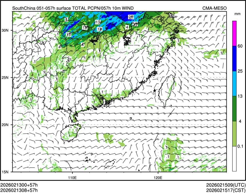 02/13 08时 +057小时