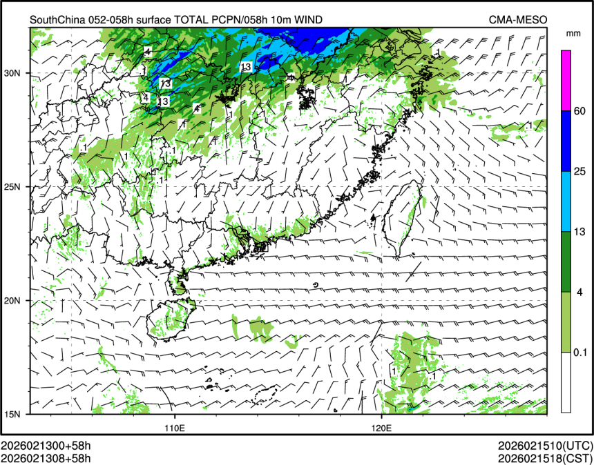 02/13 08时 +058小时