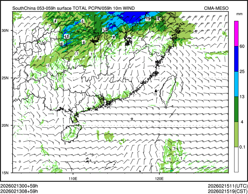 02/13 08时 +059小时