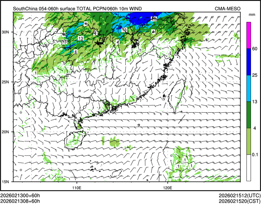 02/13 08时 +060小时