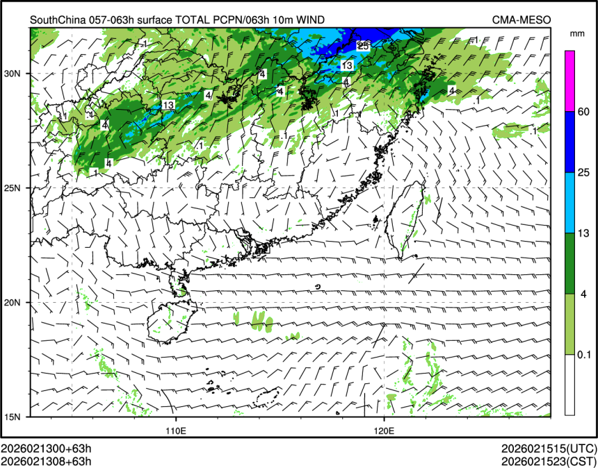 02/13 08时 +063小时