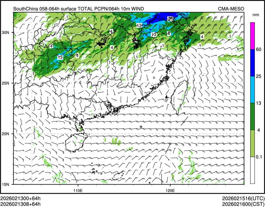 02/13 08时 +064小时