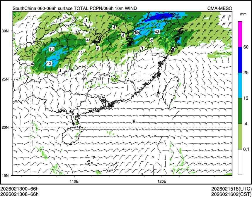 02/13 08时 +066小时
