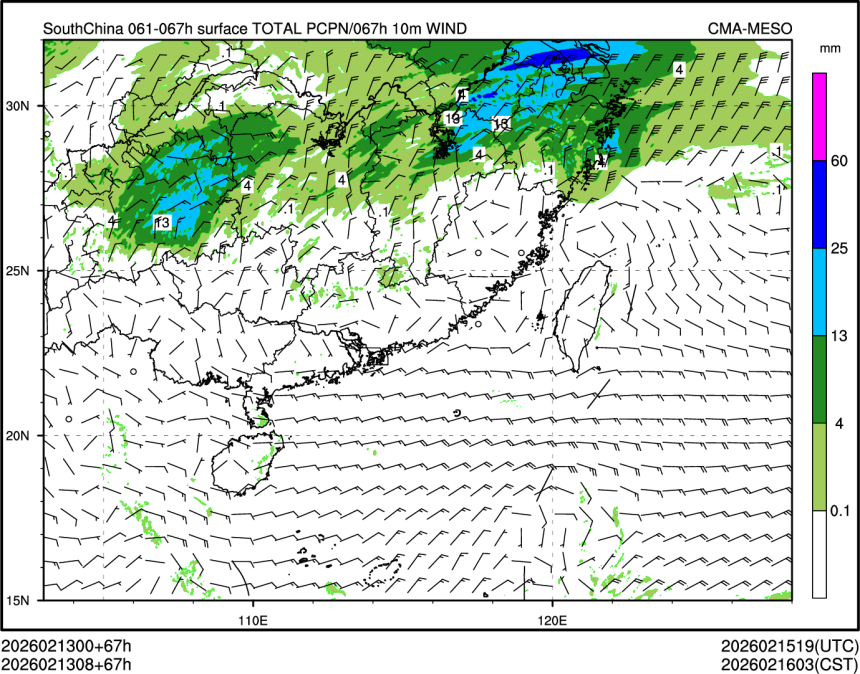 02/13 08时 +067小时
