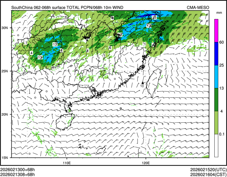 02/13 08时 +068小时