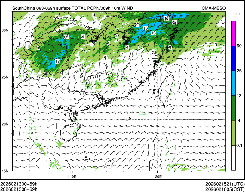 02/13 08时 +069小时