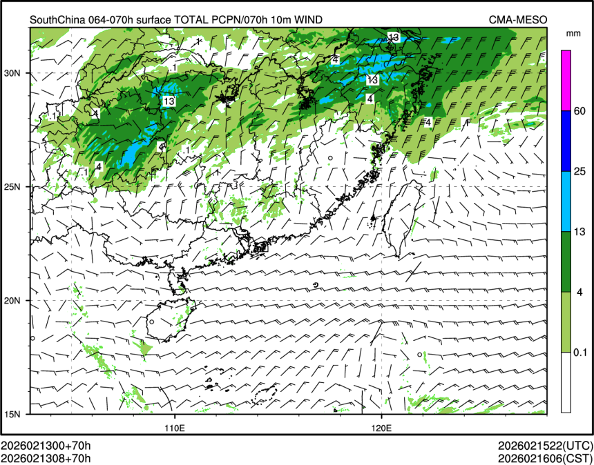 02/13 08时 +070小时