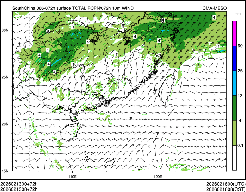 02/13 08时 +072小时
