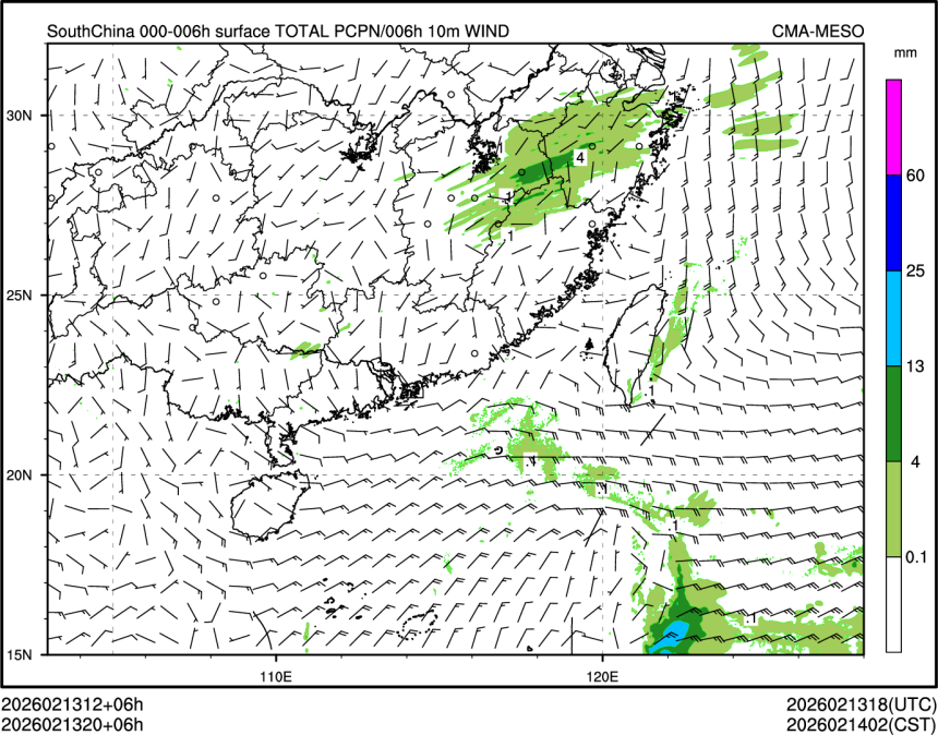 02/13 20时 +006小时