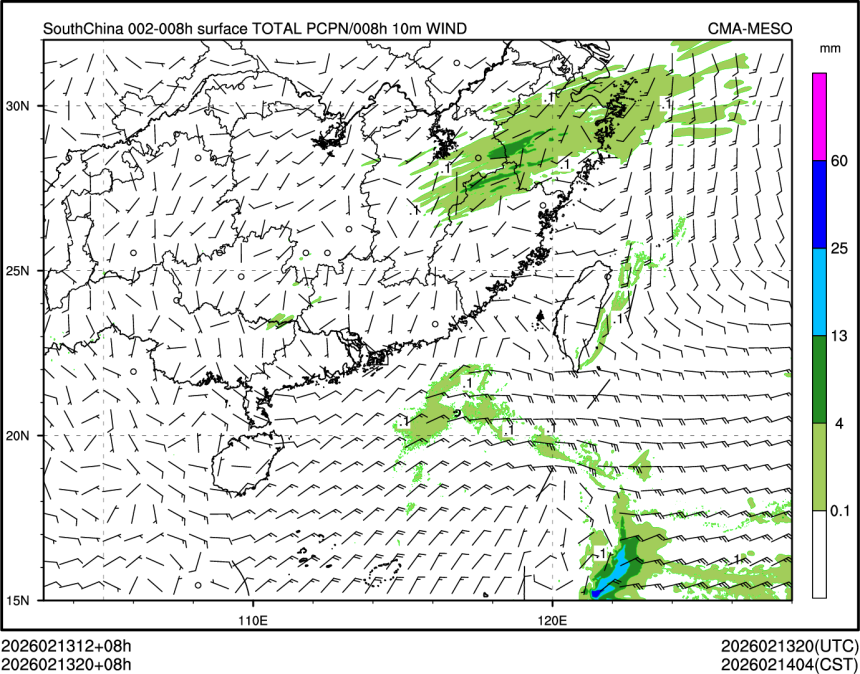 02/13 20时 +008小时