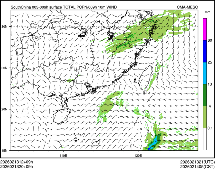 02/13 20时 +009小时