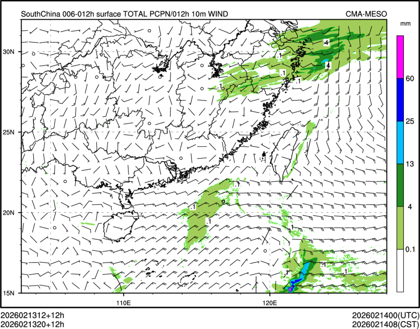 02/13 20时 +012小时