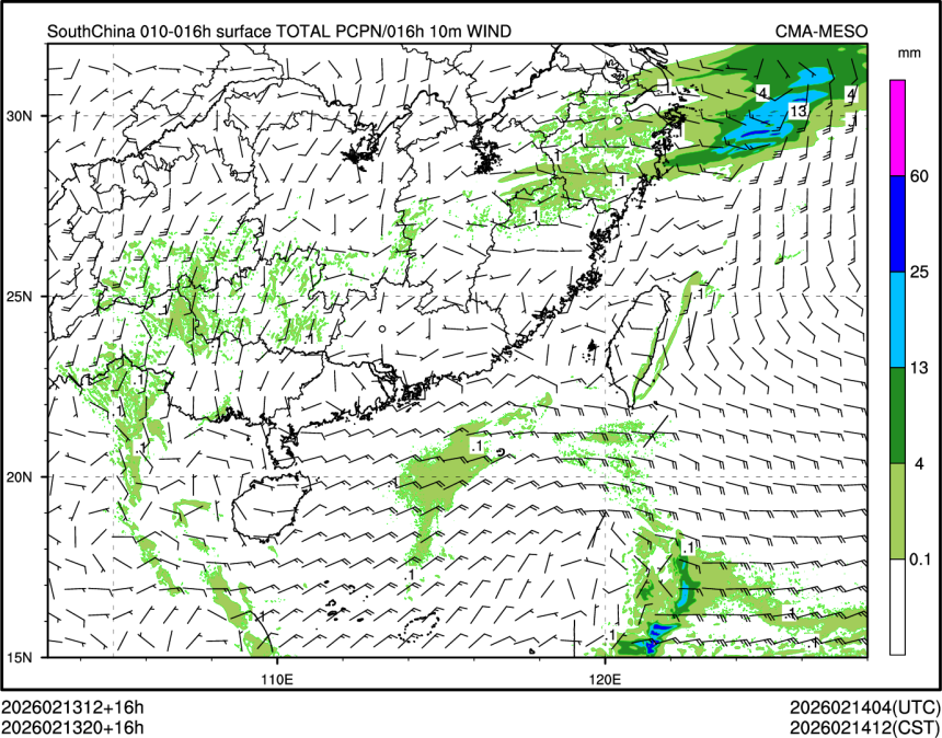 02/13 20时 +016小时