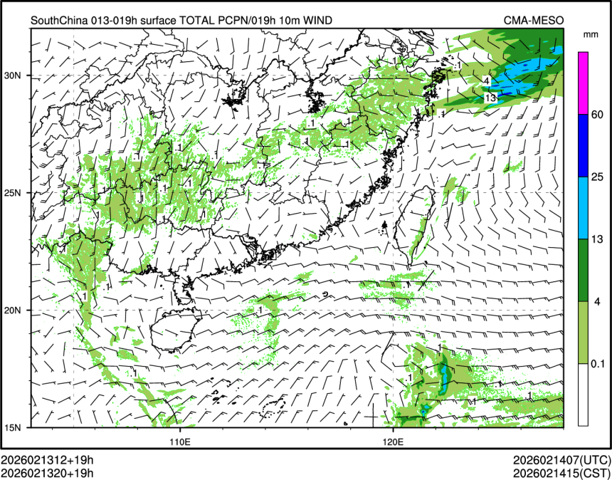 02/13 20时 +019小时
