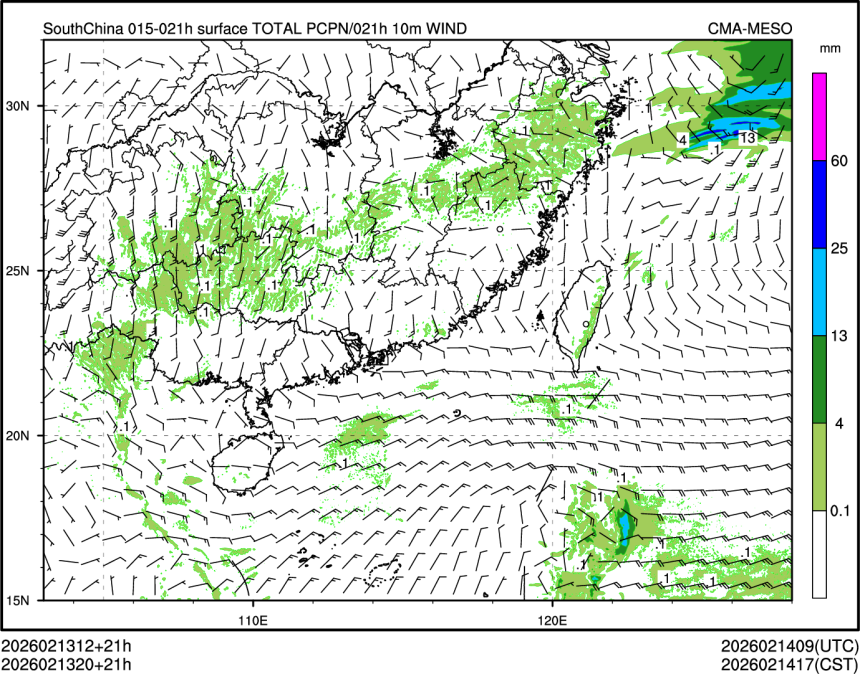 02/13 20时 +021小时