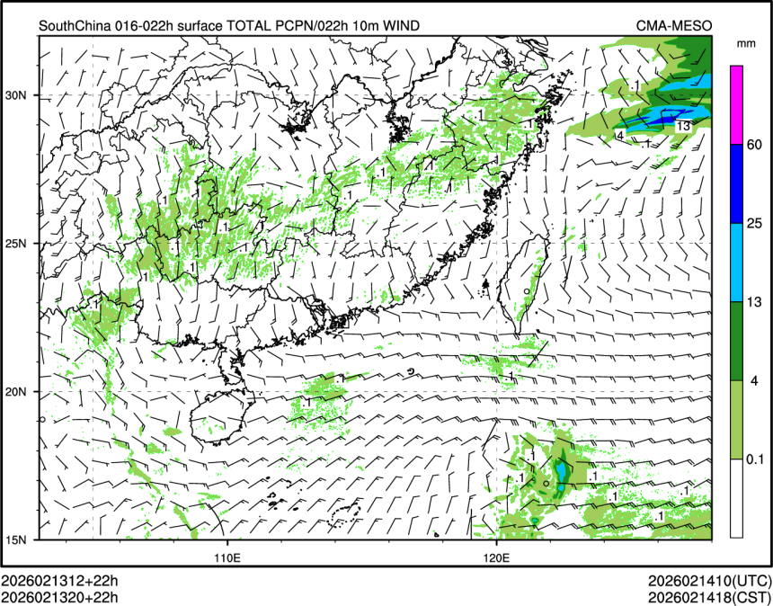 02/13 20时 +022小时