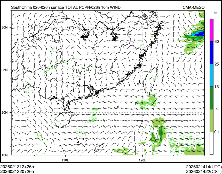 02/13 20时 +026小时
