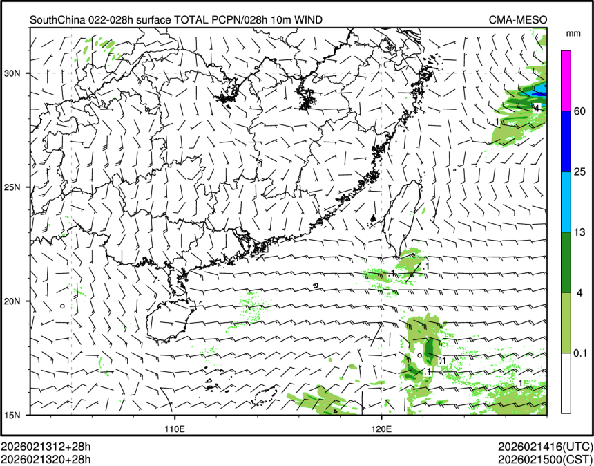 02/13 20时 +028小时