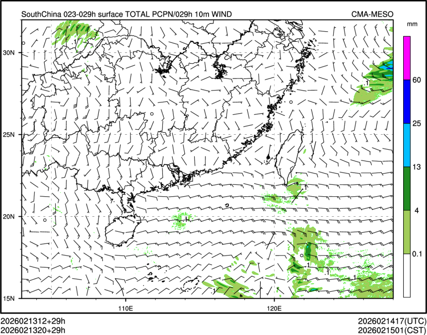 02/13 20时 +029小时