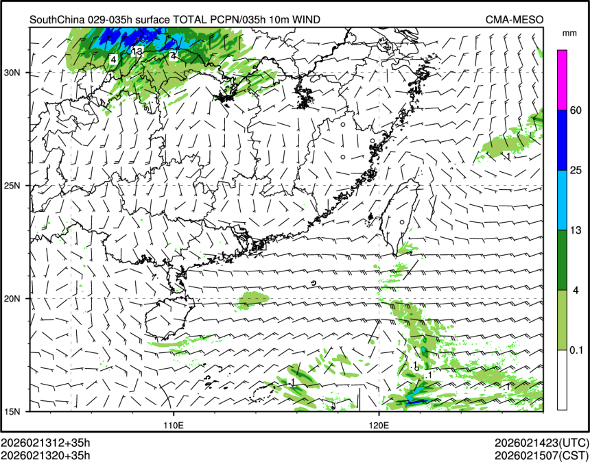 02/13 20时 +035小时