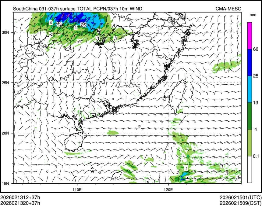 02/13 20时 +037小时