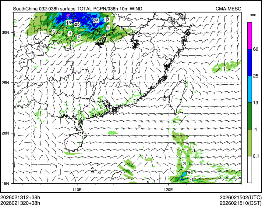02/13 20时 +038小时