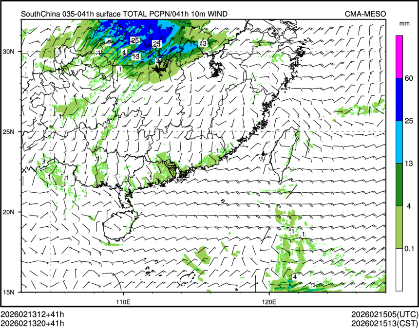 02/13 20时 +041小时