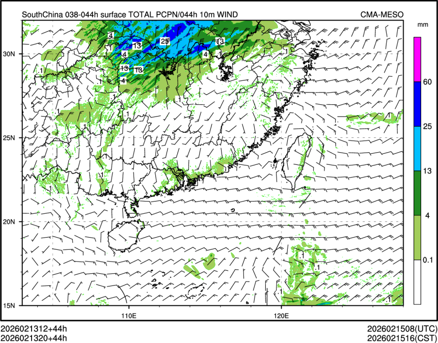 02/13 20时 +044小时