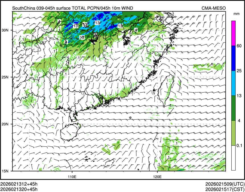 02/13 20时 +045小时