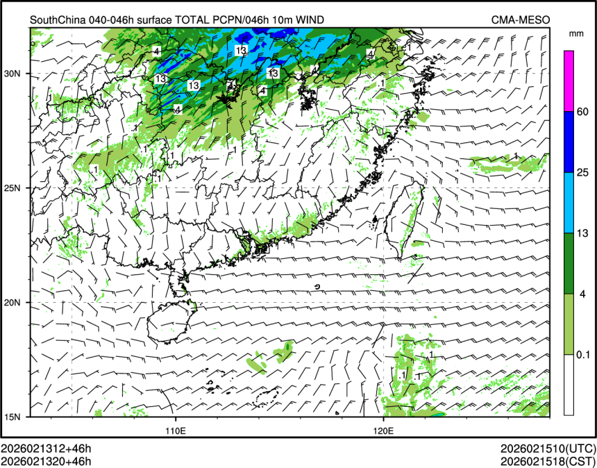 02/13 20时 +046小时