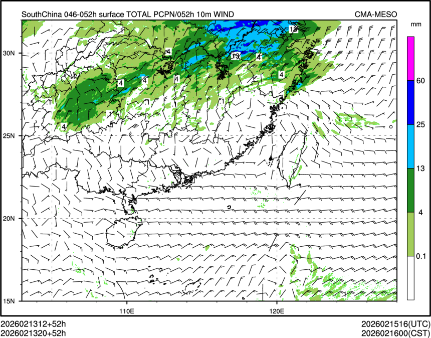 02/13 20时 +052小时