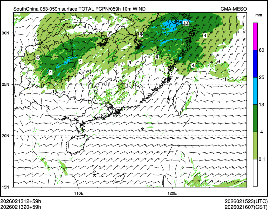 02/13 20时 +059小时