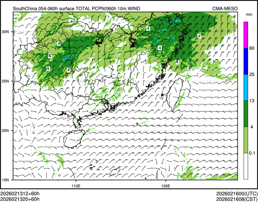 02/13 20时 +060小时