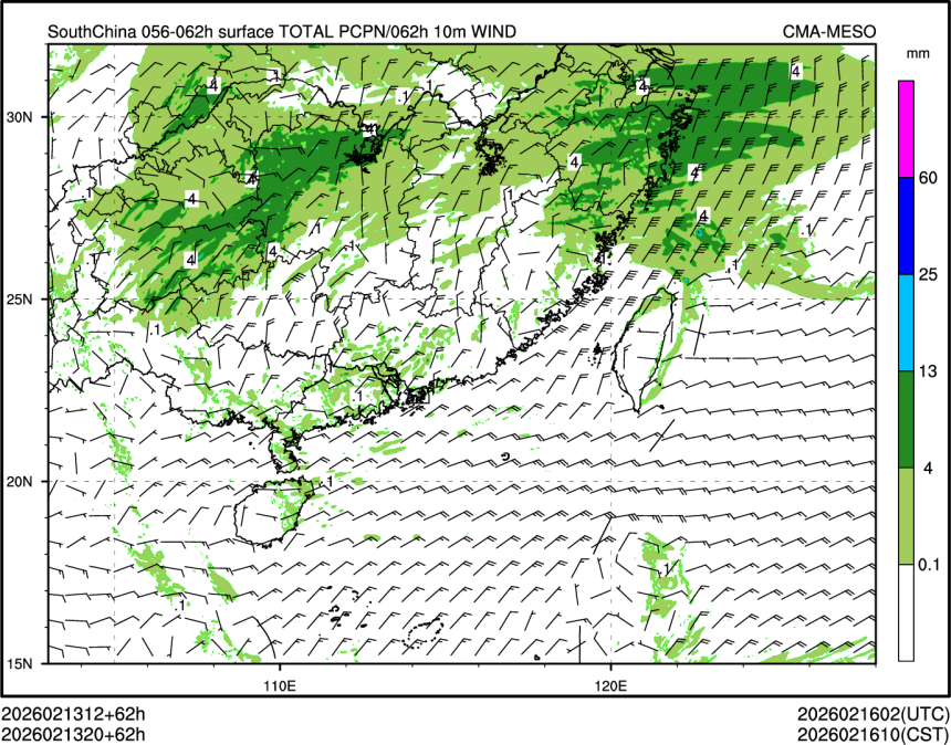 02/13 20时 +062小时